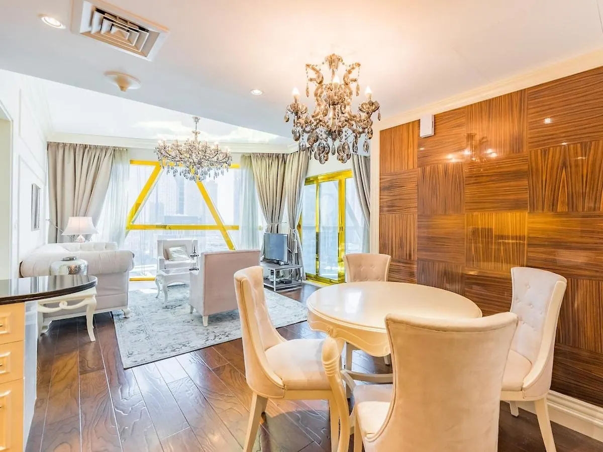 Luxury Spacious Condo In The Iconic Park Towers Dubai Apartment